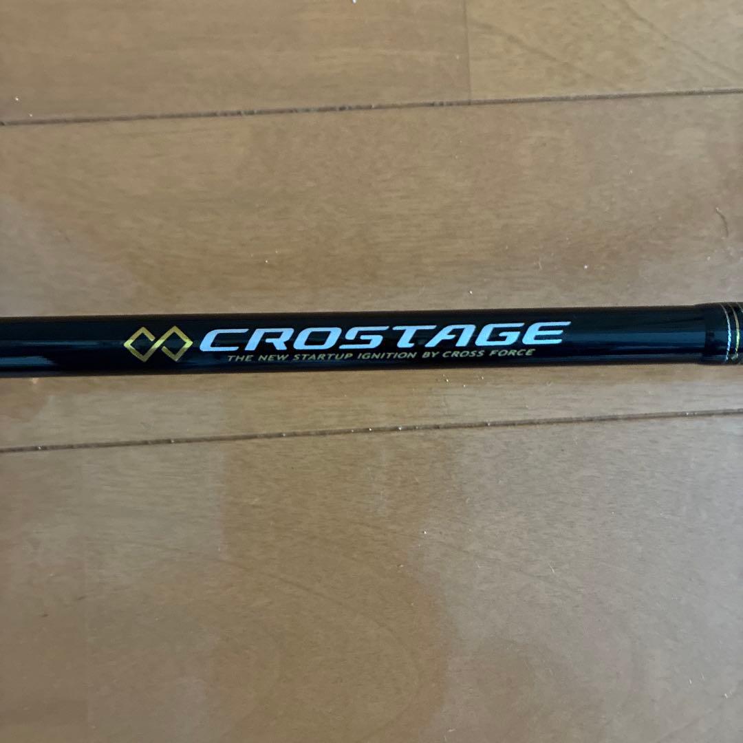 メジャークラフト　クロステージ シーバスロッド　CRX-902ML