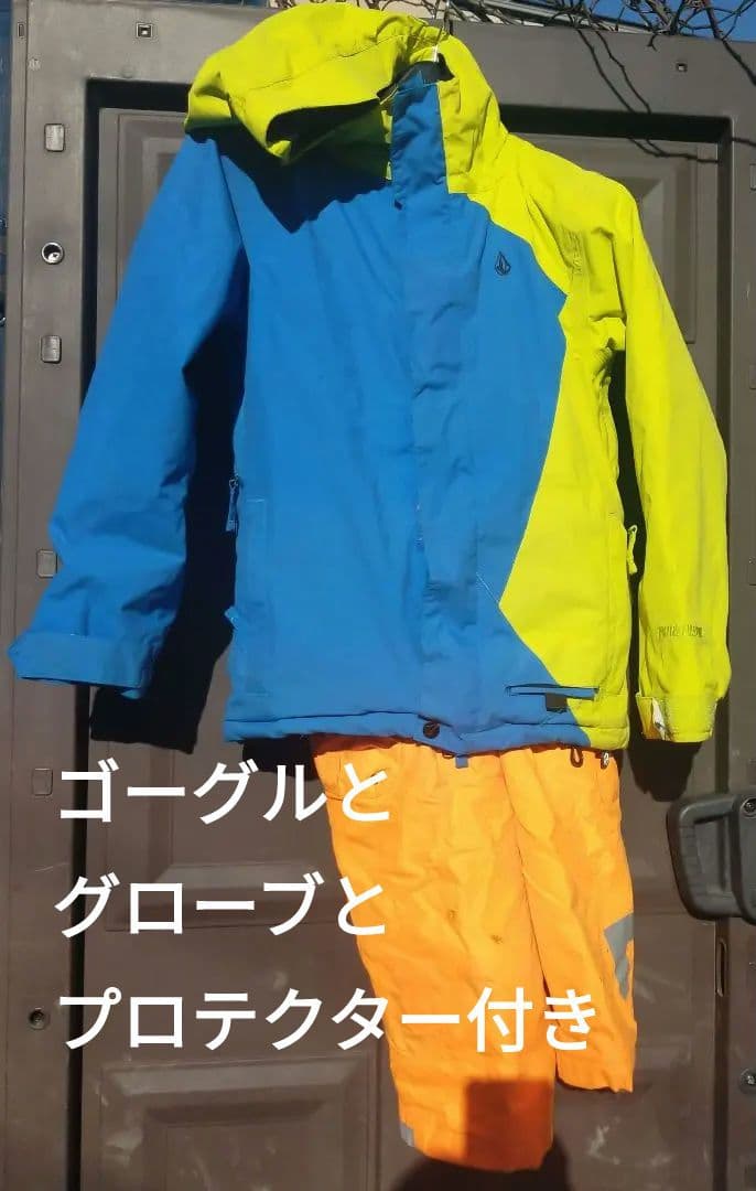 スノーボードウェア 子ども用 セット　volcom DC　 おまけ付き