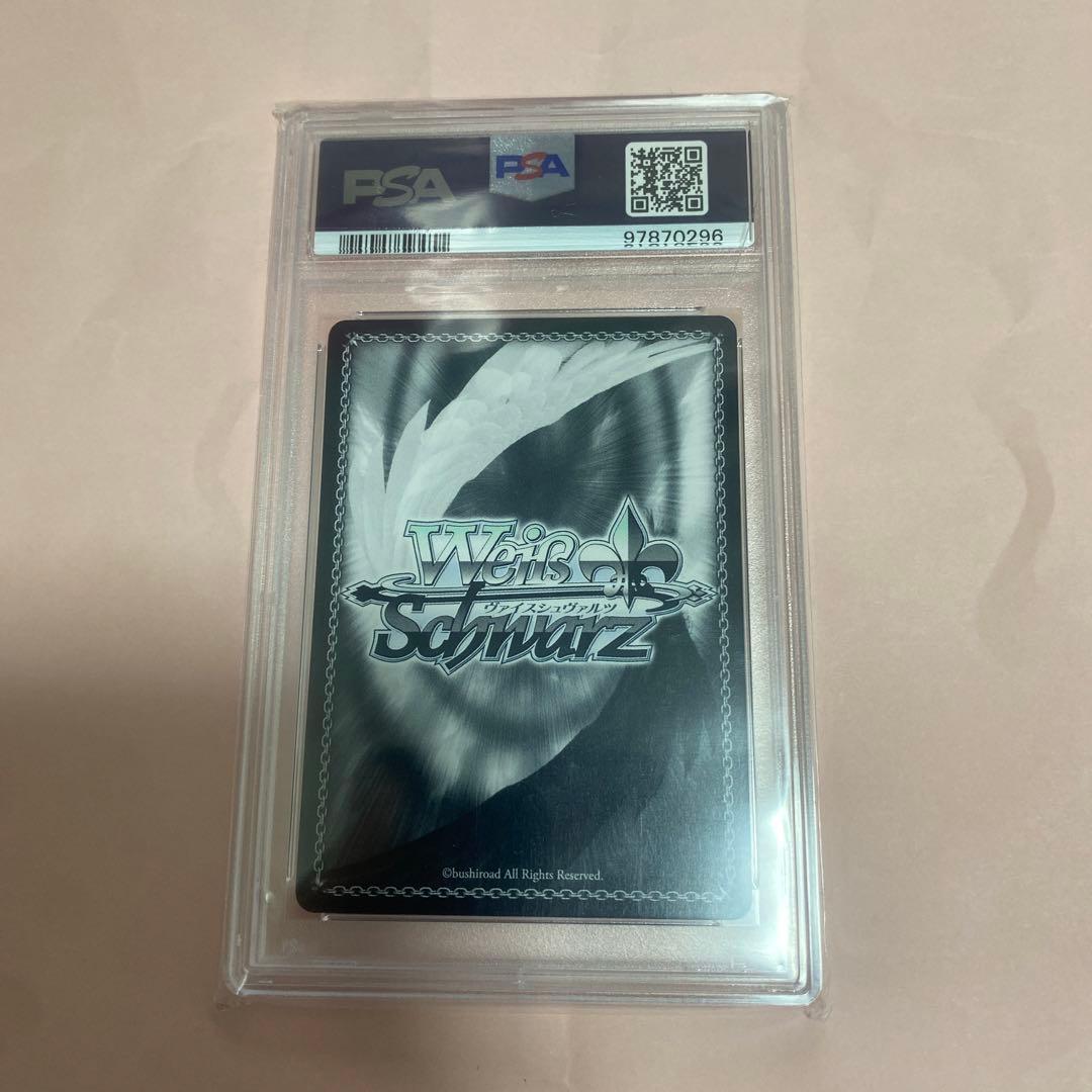 ヴァイス　今夜は一緒に　SSP PSA10 アスナ