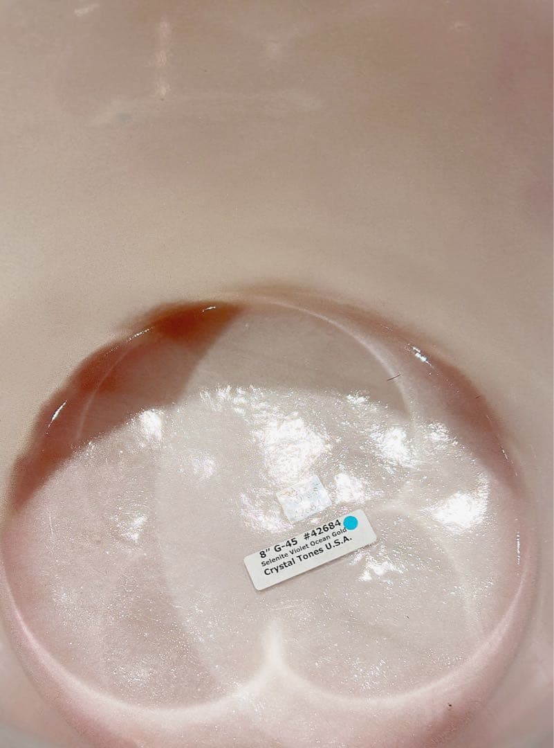 クリスタルトーンズ社　クリスタルボウルG-45 8インチ