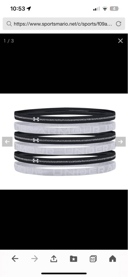 アンダーアーマー　福袋 2026 XL 計6点　レディース　3000円クーポン付