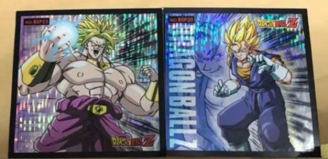 ドラゴンボールZ スーパーベジット　ブロリー　シール　龍珠 超級賽亞人悟吉塔