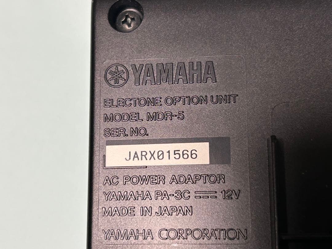 YAMAHA ヤマハ　MDR-5 ミュージックデータレコーダー　エレクトーン