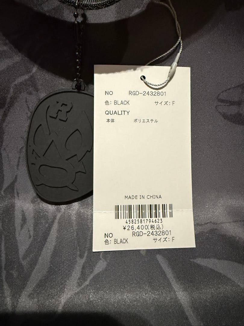 新品未使用　Russelunoラッセルノ　リバーシブル　ビック　トートバッグ