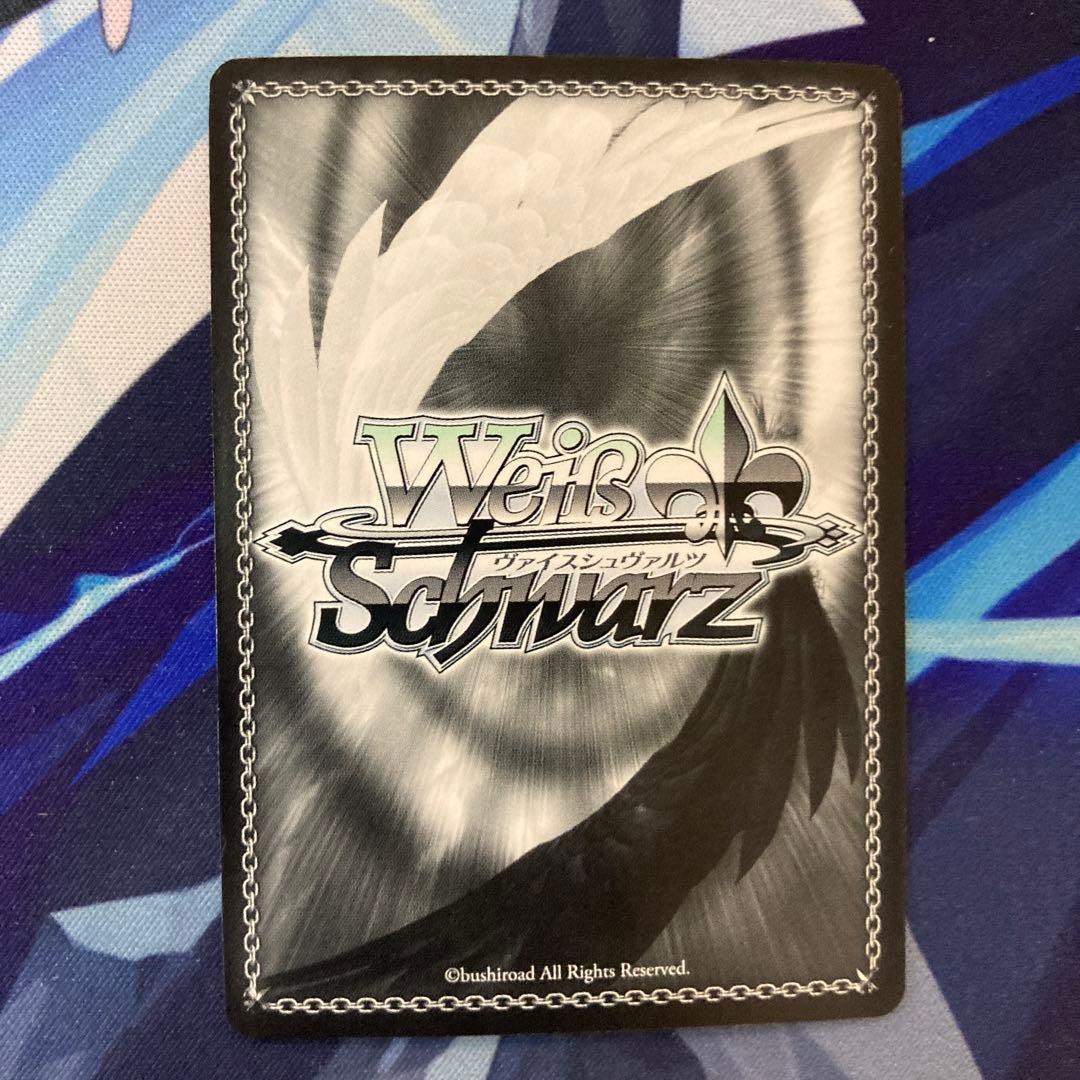 ヴァイスシュヴァルツ 魔法少女リリカルなのは もぐもぐヴィータ SSP