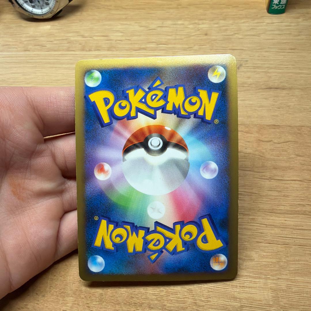 エンテイ＆ライコウＬＥＧＥＮＤ ☆ L2 よみがえる伝説