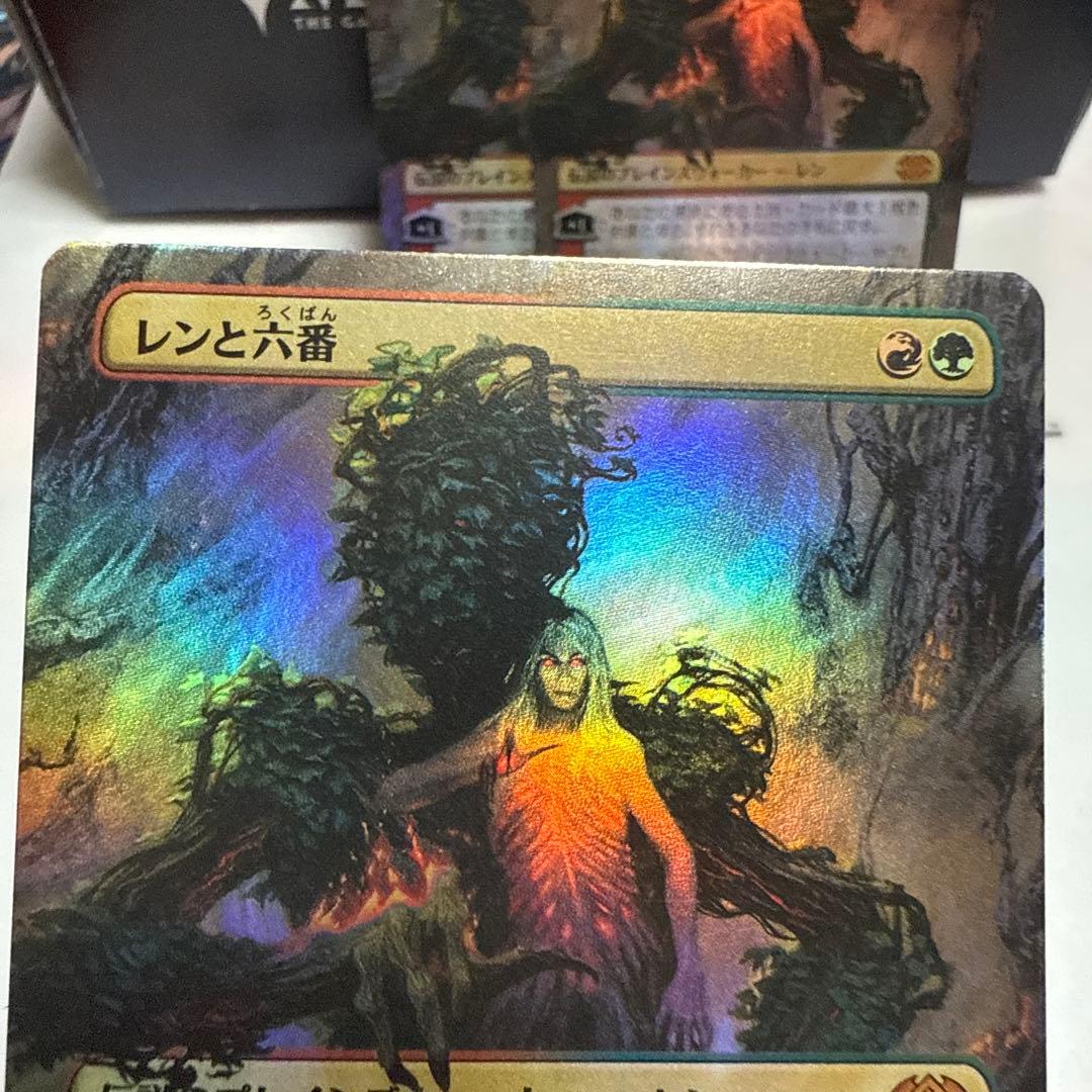 MTG レンと六番　ボーダレスfoil 日3枚