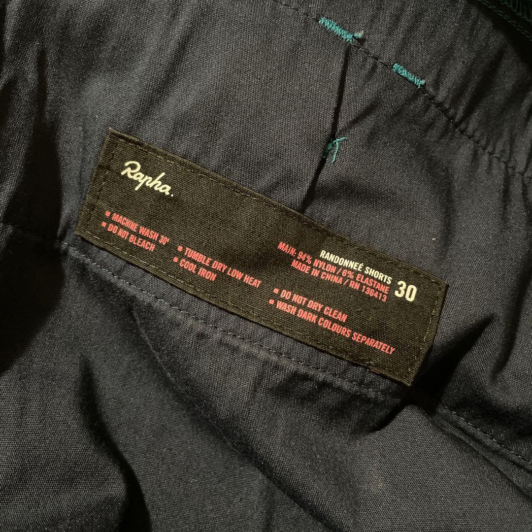 Rapha Randonnée Shorts size 30