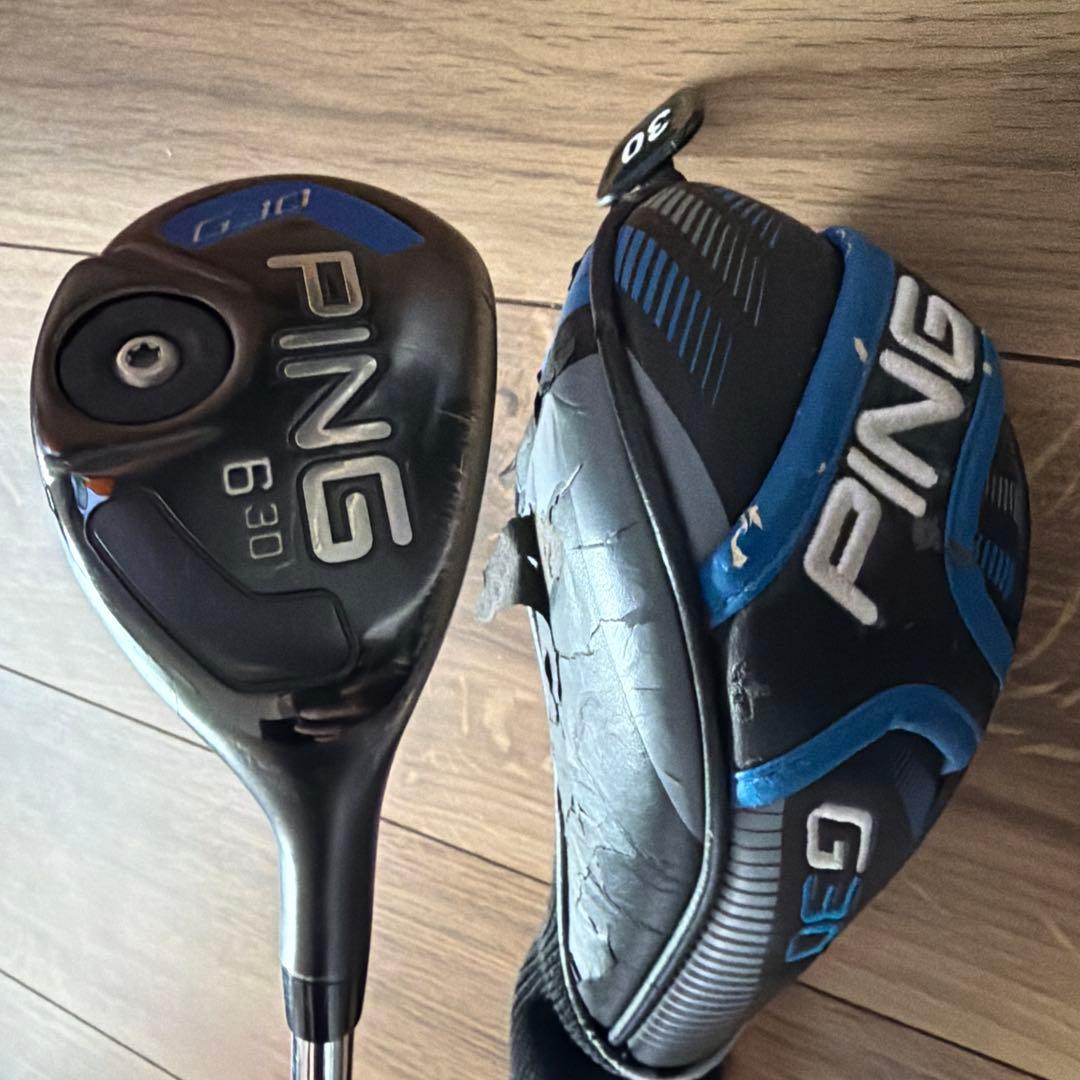 PING G30 UT ハイブリッド U6 NS950