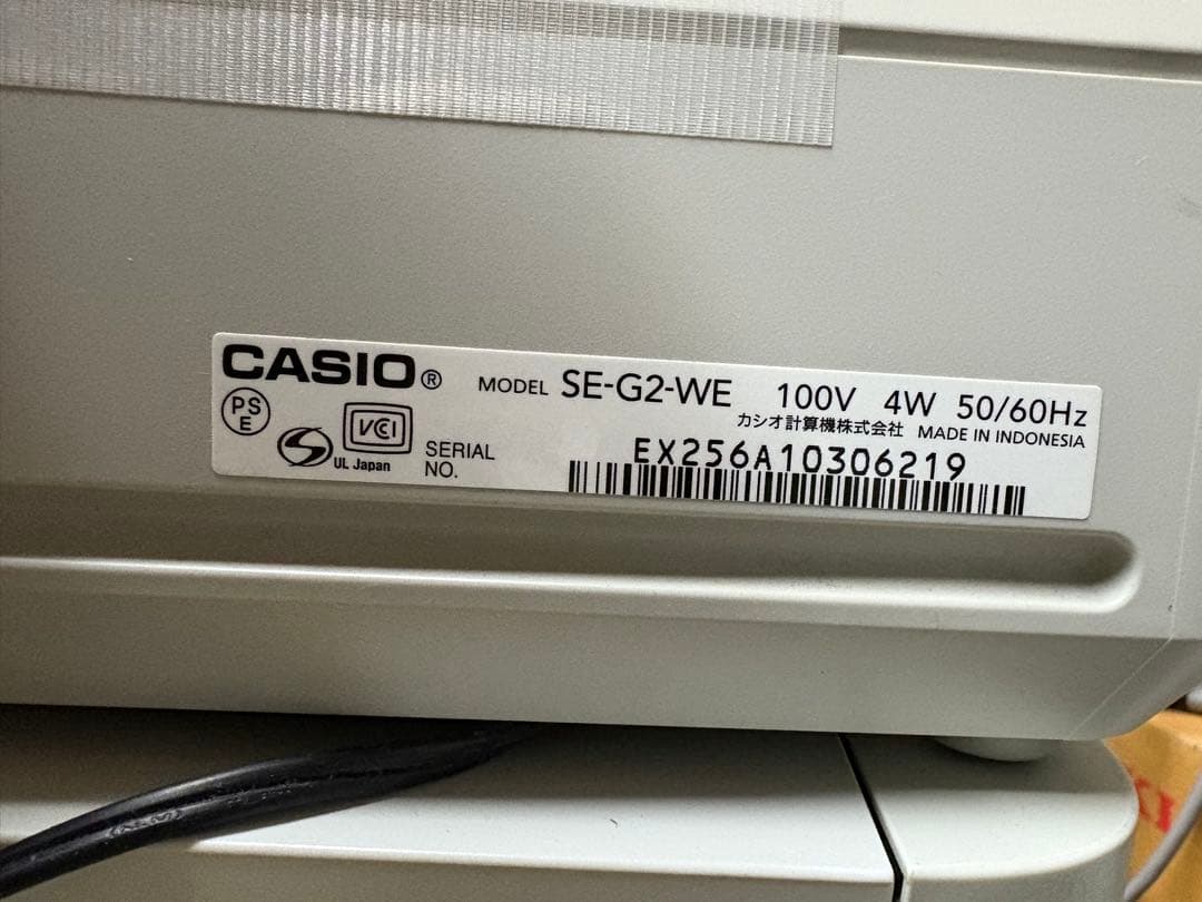 h*.様 CASIO カシオ 電子レジスター SR-G3-WE値下げ交渉可能