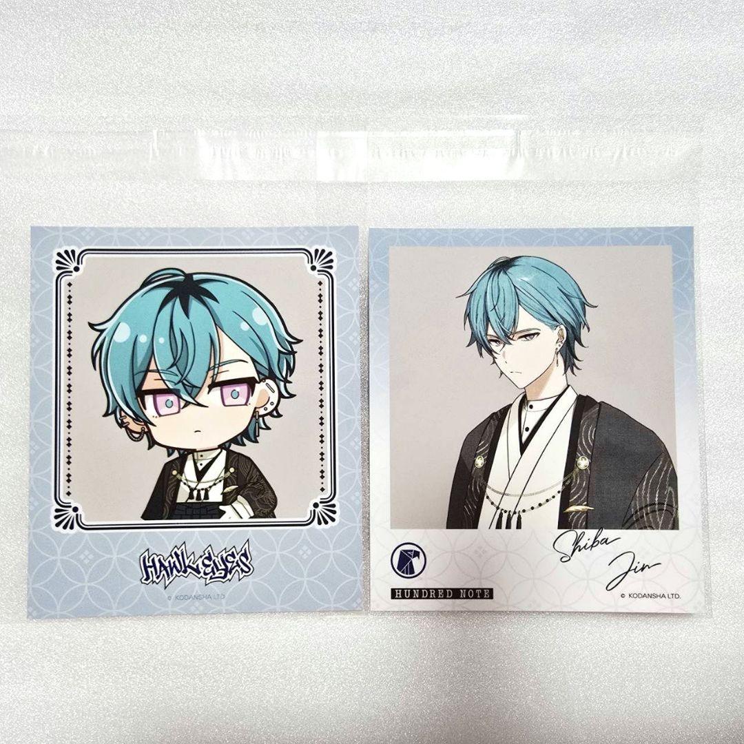 タンC様 リクエスト 5点 まとめ商品 ハンドレッドノート