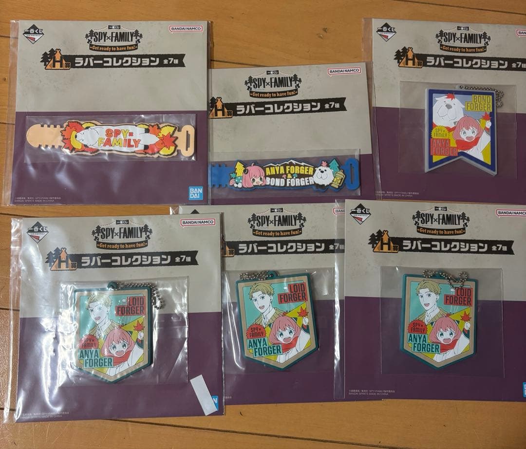 スパイファミリー一番くじA賞B賞D賞E賞F賞G賞Ｈ賞ラストワン賞15点セット