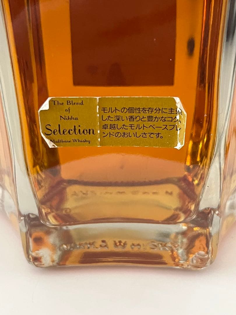 The Blend of Nikka Selection ザ ブレンド オブ