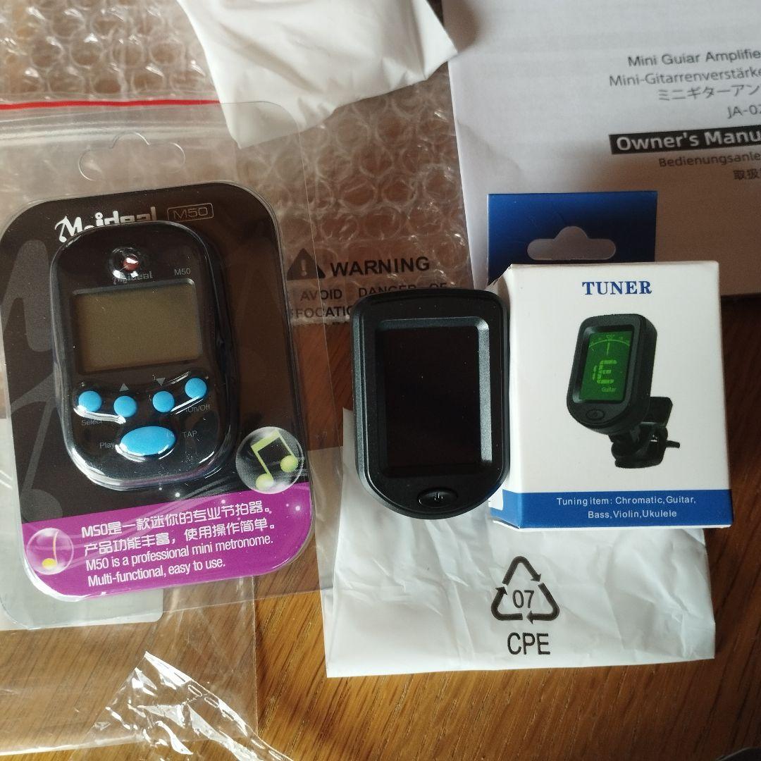 特典多数 新品 BACCHUS Global TACTICS24-STD/RSM