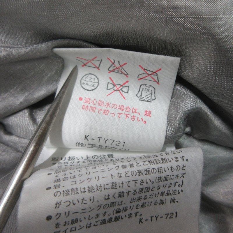 MY1966■GOLDWIN■ゴールドウィン スキーウェア 上 M ヴィンテージ