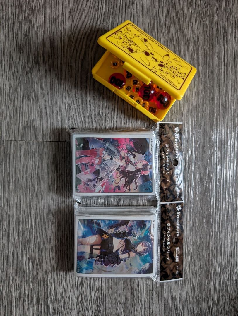 xrossstars引退品 汎用カードゲームサプライまとめ売り