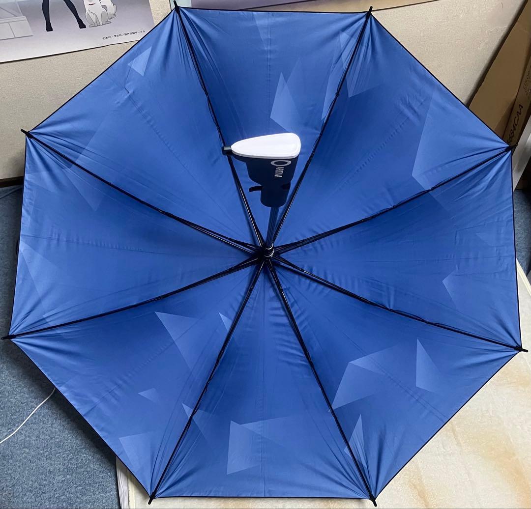 プラナの傘/ブルーアーカイブ/ブルアカ