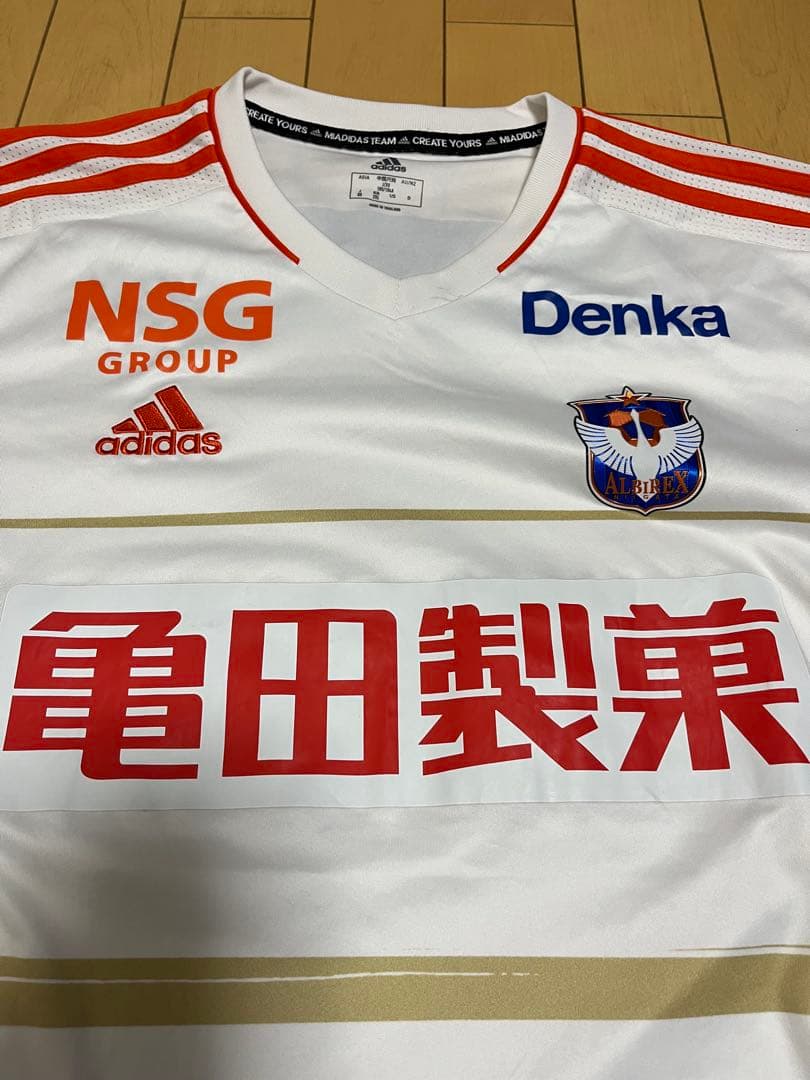 アルビレックス新潟2020年2ndユニフォーム上下セットXOアウェイ