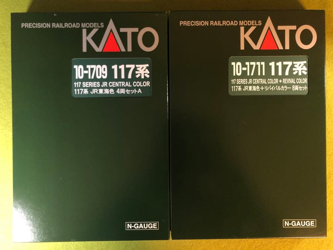 【特別企画品】KATO 10-1709 / 10-1711 新快速セット