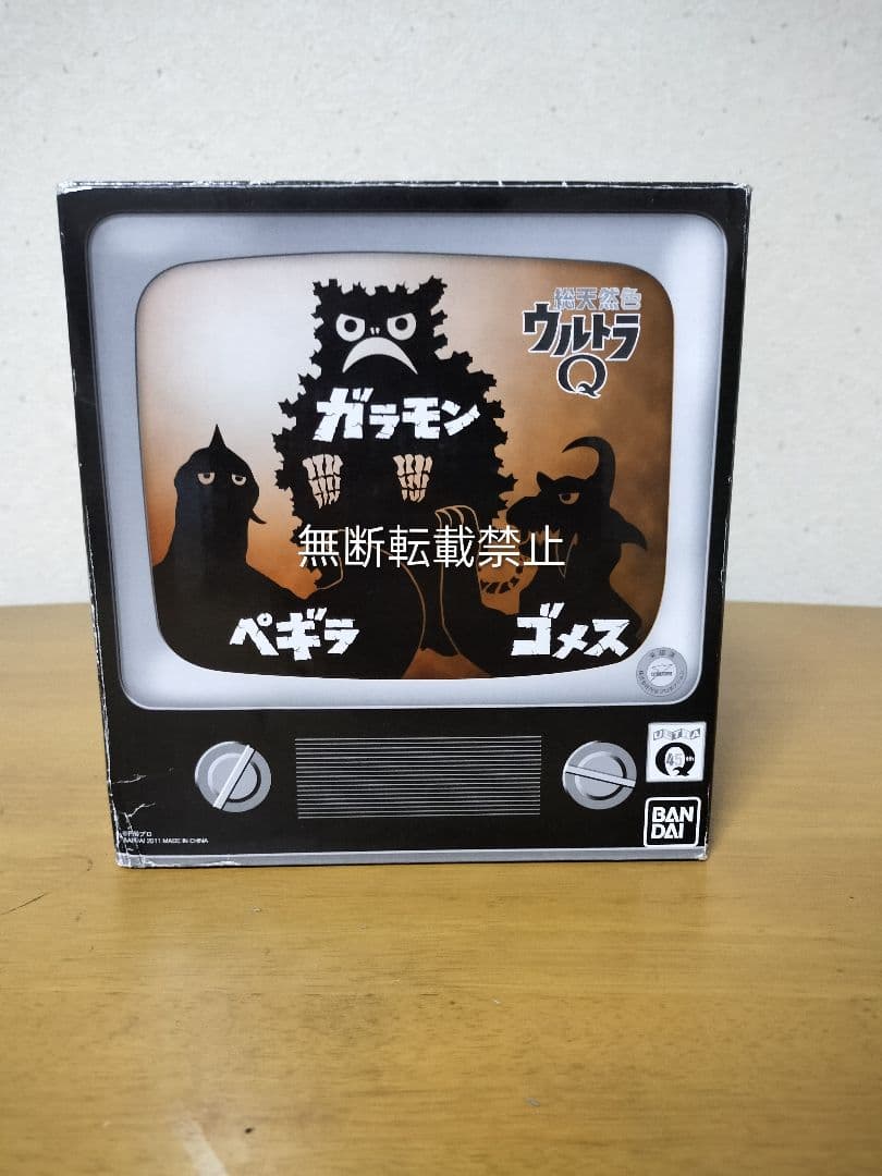 【入手困難】ウルトラ怪獣シリーズプレミアム＆スーパーグレードソフトビニール