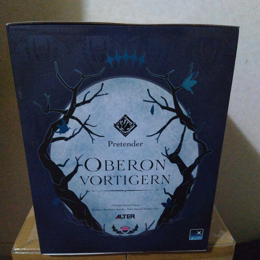 未開封Fate/Grand Order プリテンダー/オベロン・ヴォーティガーン
