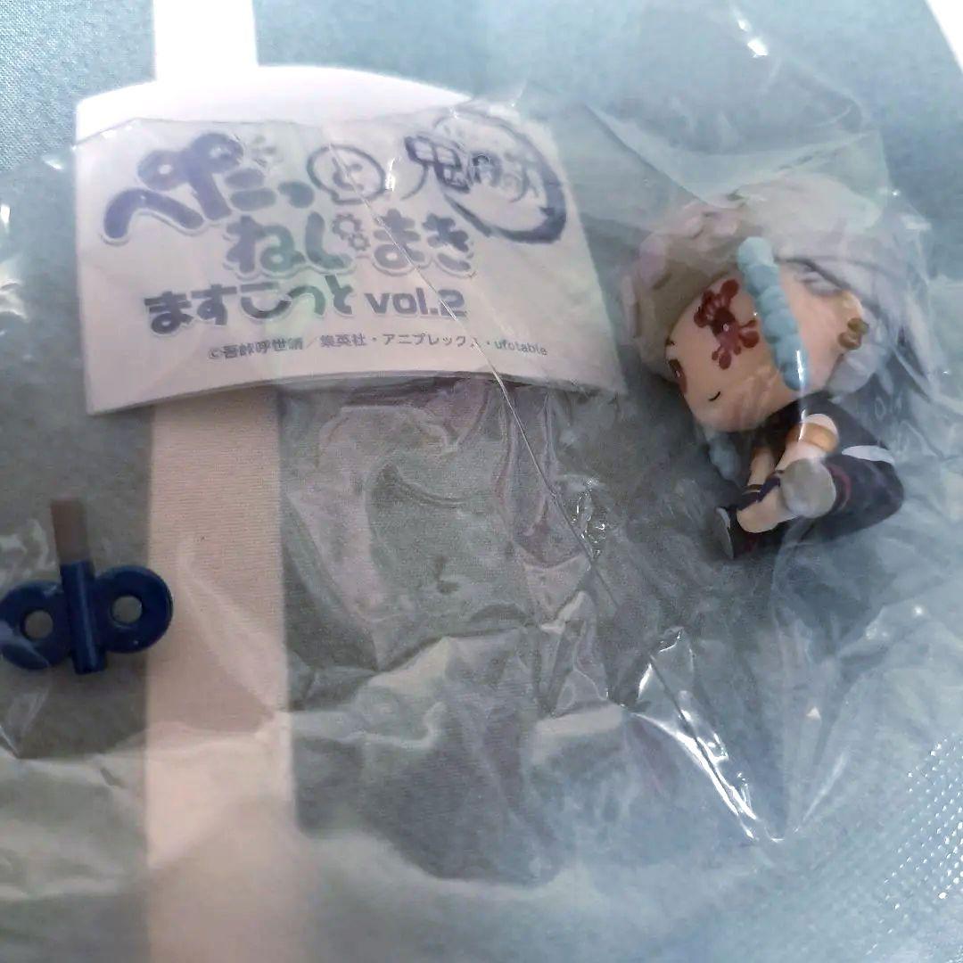 鬼滅の刃 柱 隊士 上弦の壱 14点セット