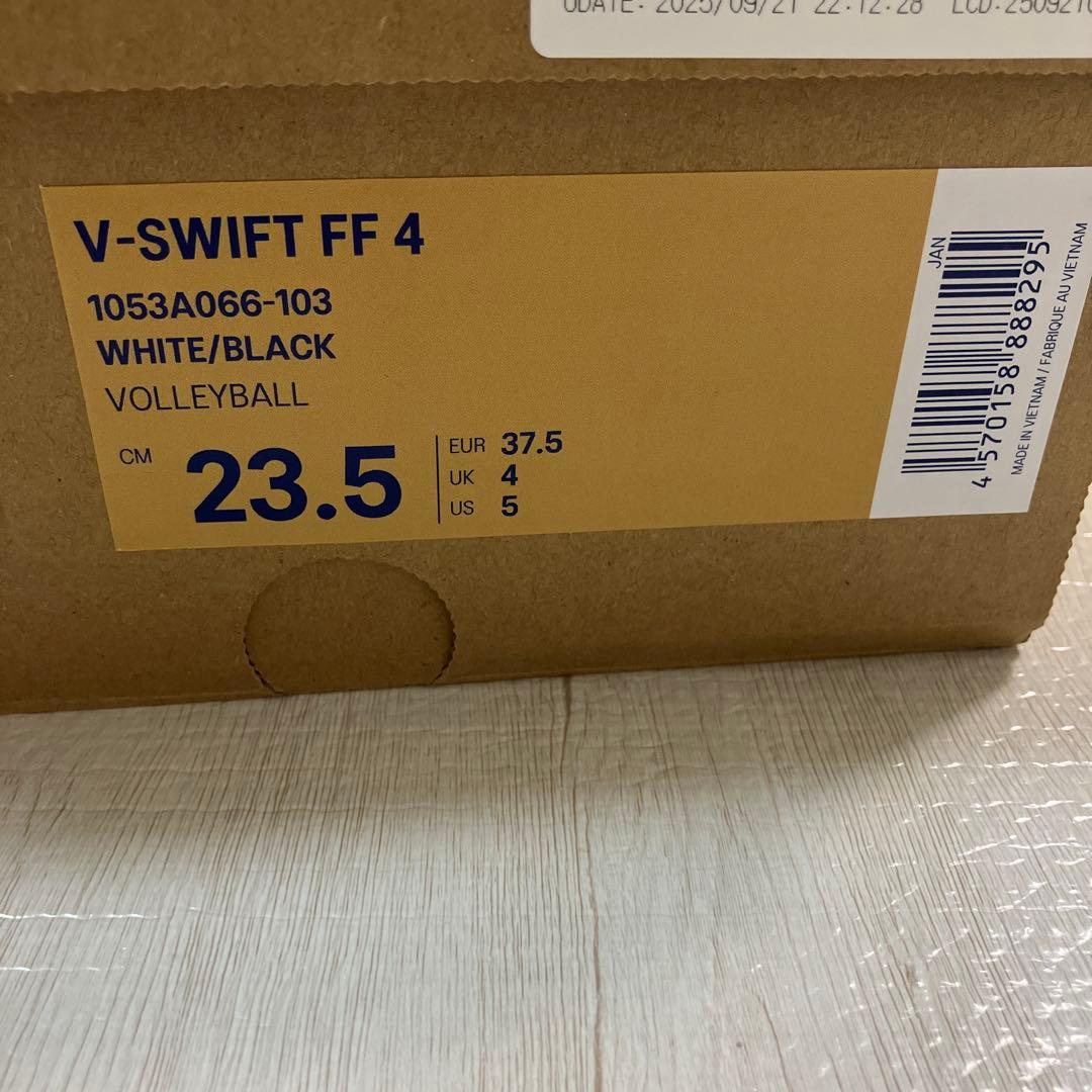 バレーボールシューズ　23.5㎝　asics