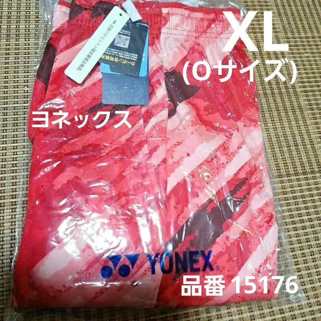 新品未使用タグ付きYONEX 国内正規品人気ハーフパンツ 人気Oサイズ