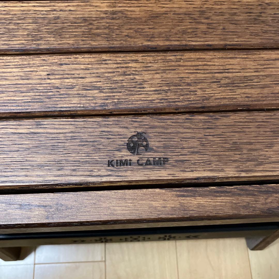 KIMI CAMP ダークテーブル キミキャンプ