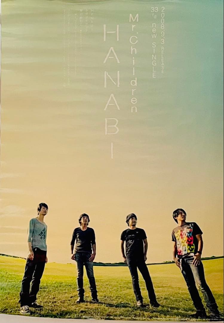 Mr.Children ミスチル HANABI 告知ポスター B2サイズ