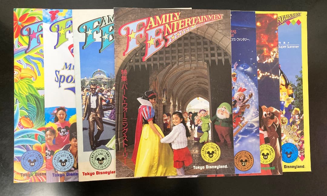 ★Dinsey★東京ディズニーランドファミリーエンターテイメント39冊★