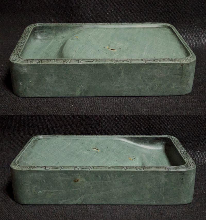 【洮河緑石の双キ龍吉祥廻文硯】◆墨流し状波紋の潤緑美石◆約八吋◆唐木共箱◆希少硯