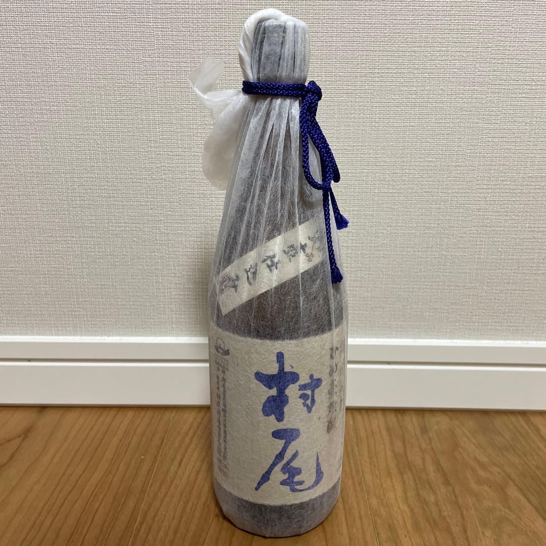 ANA限定 村尾x2本 本格焼酎 750ml 新品未開封