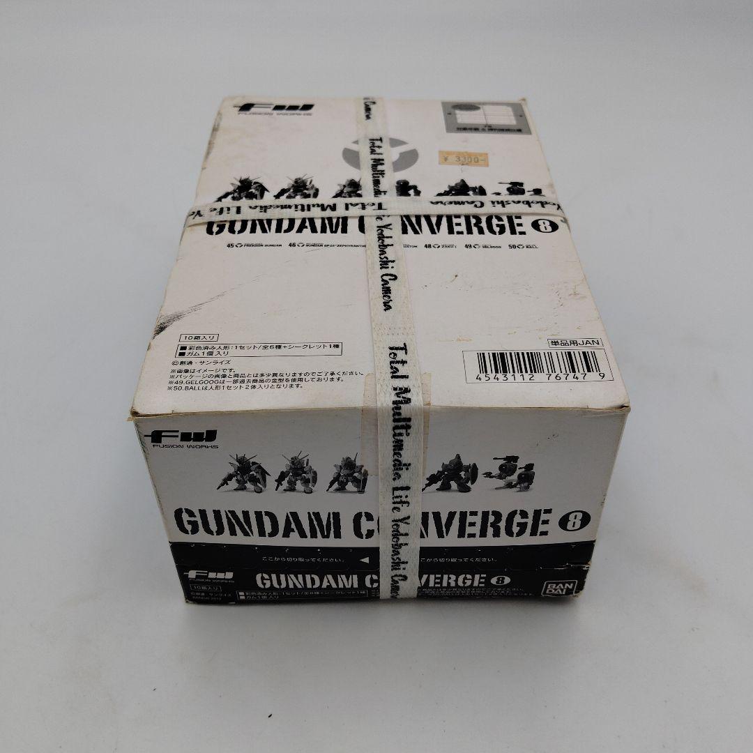 【未開封】バンダイ ガンダムコンパージ 8