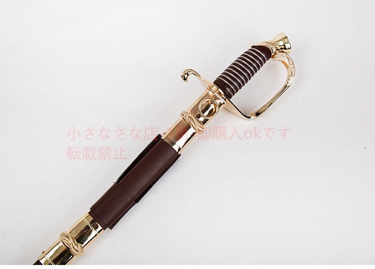 ロイヤル指揮剣 西洋剣 cosplay  武具 刀装具 日本刀 模造刀 居合刀