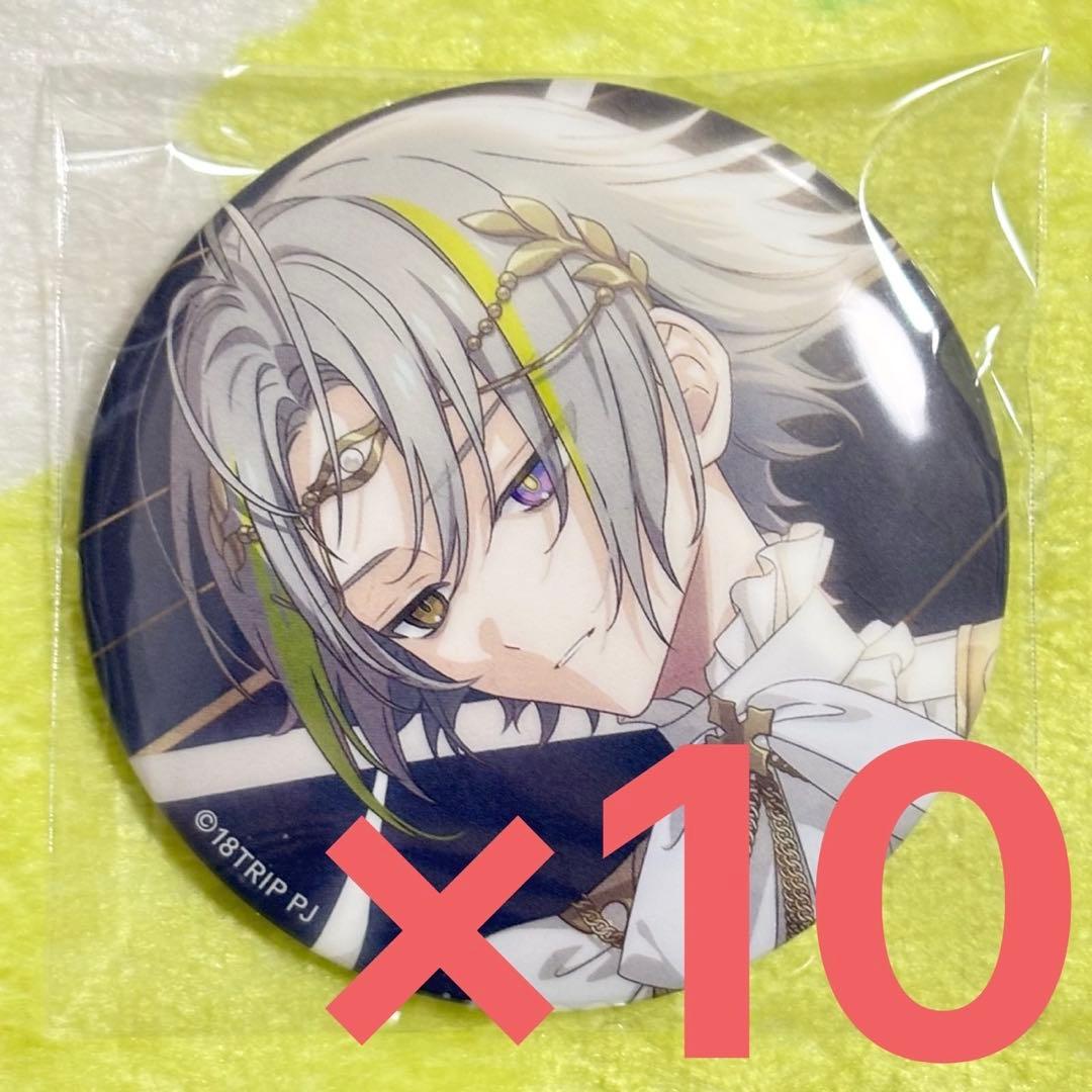 18TRIP 白光琉衣　10個　キャラバッジコレクション　vol.5 エイトリ