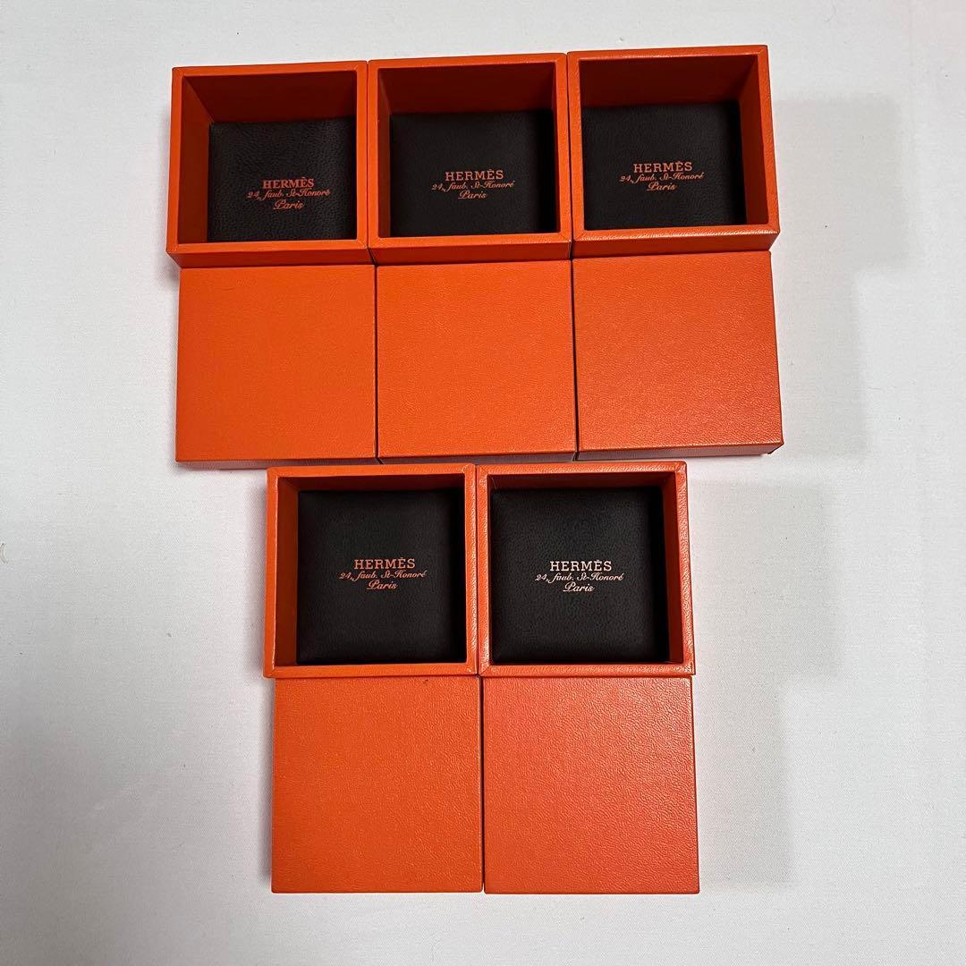 エルメス　リングケース　空箱　16点セット　レザー調　指輪入れ