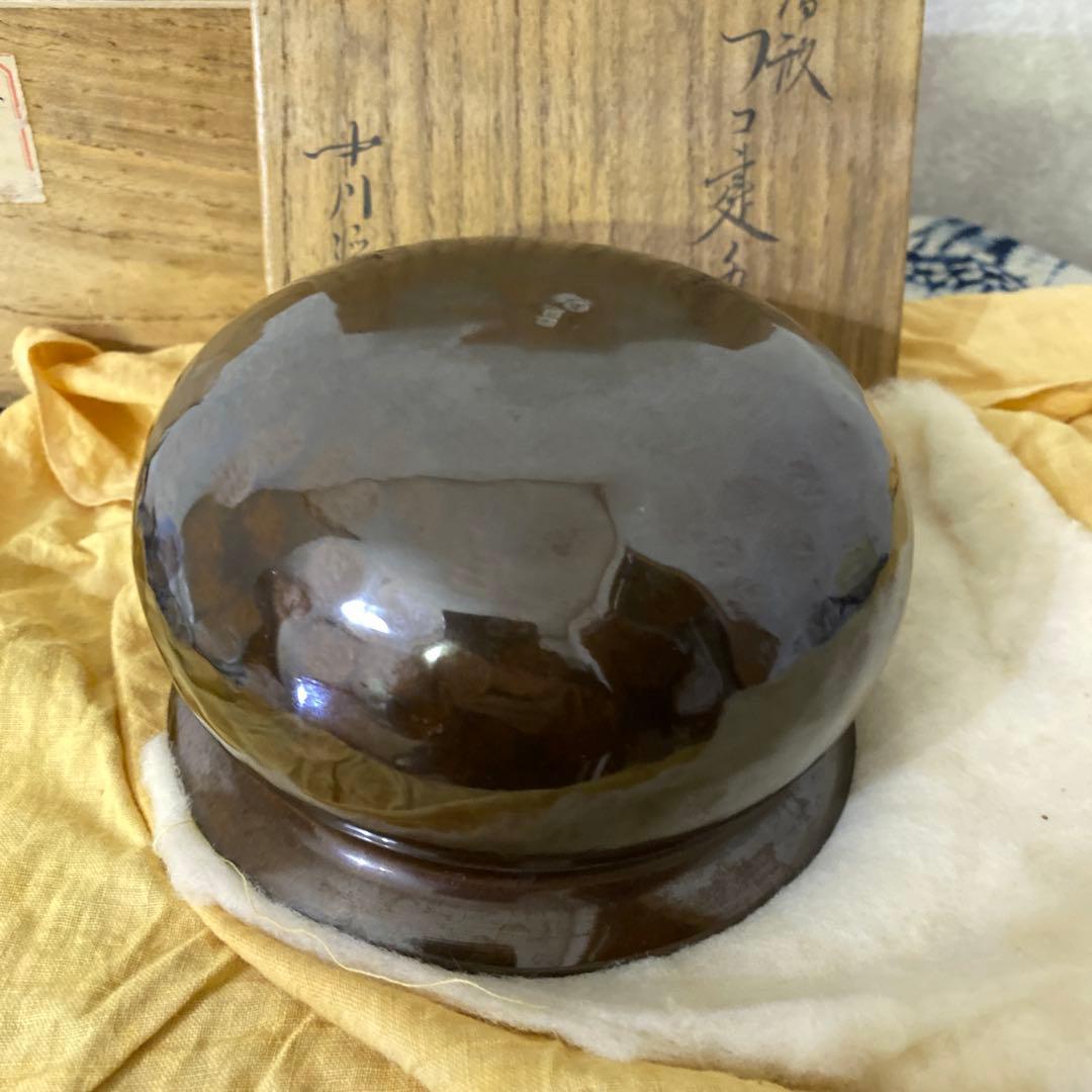 中川浄益　 不審庵形　エフコ建水　茶道具