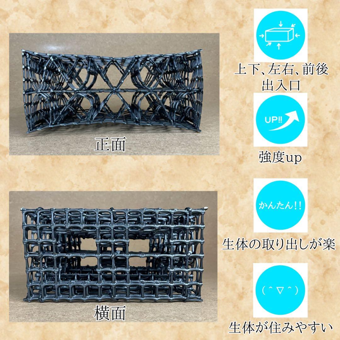 マゲフクロウ様　S (シェ)