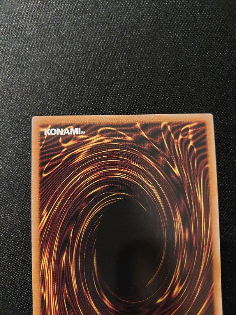 遊戯王　教導の聖女エクレシア　白の聖女エクレシア　25th