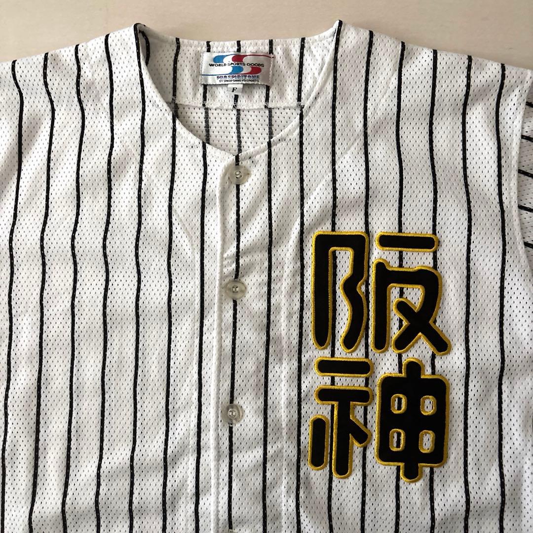 阪神タイガース　ウル虎の夏2014レプリカユニフォームＬ＆応援タオルセット