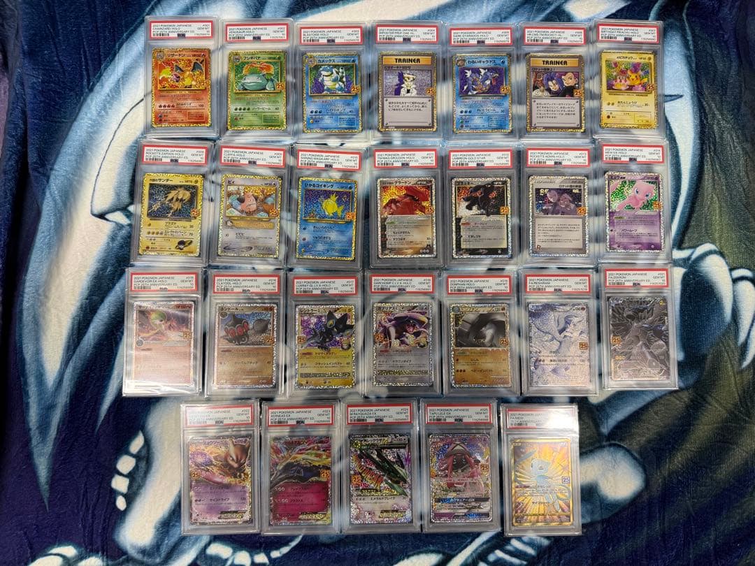 ポケモンカード　25th プロモ　psa10 コンプリート　25種＋ミュウ