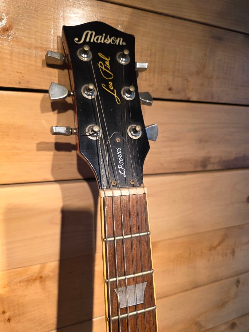 Maison ギター