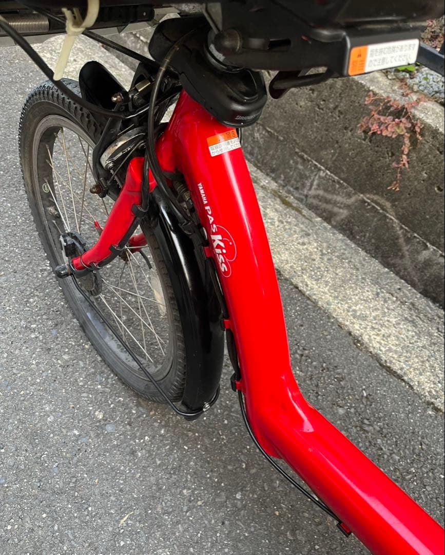 1*8様 YAMAHA パスキスミニ　電動自転車　発送不可　大阪から