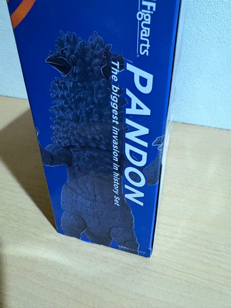 S.H.Figuarts ウルトラセブン パンドン 史上最大の侵略セット8360