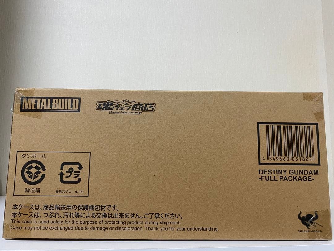 L BUILD デスティニーガンダム フルパッケージ