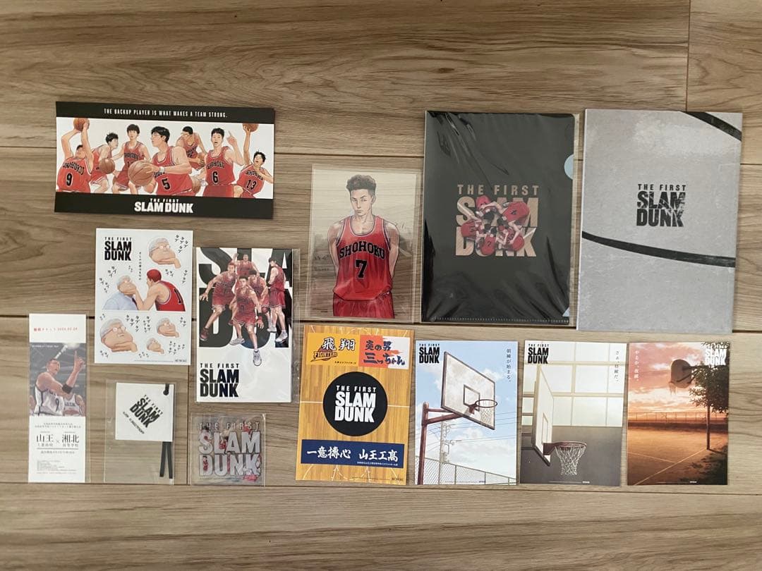 THE FIRST SLAM DUNK コレクターズセット