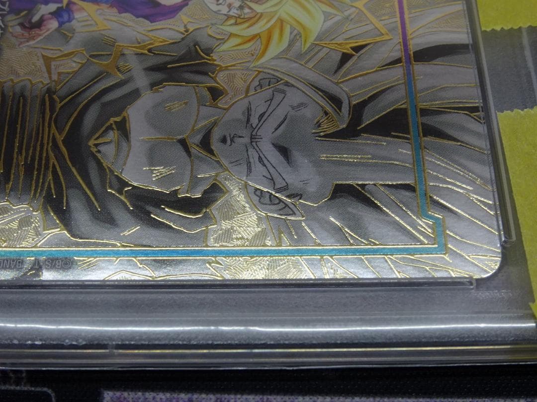 エナジーマーカー 孫悟飯 少年期 PSA10 40-JY0516-01C