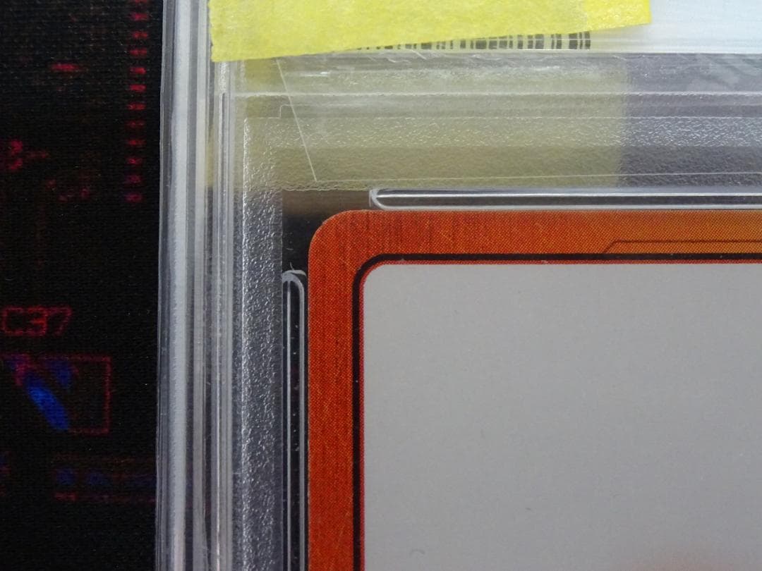 エナジーマーカー 孫悟飯 少年期 PSA10 40-JY0516-01C