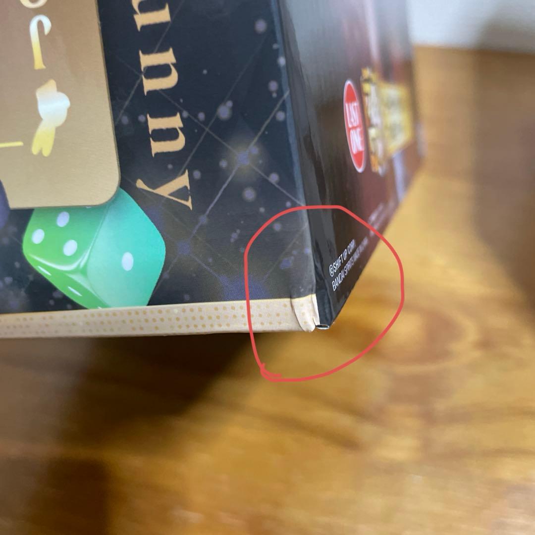 【写真追加してます】ニケ 一番くじ 勝利の女神 NIKKE　A賞 ラストワン賞